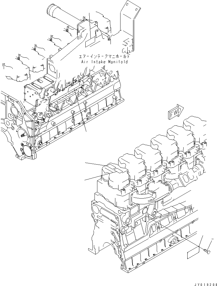 Пластина 6217-81-2180 KOMATSU