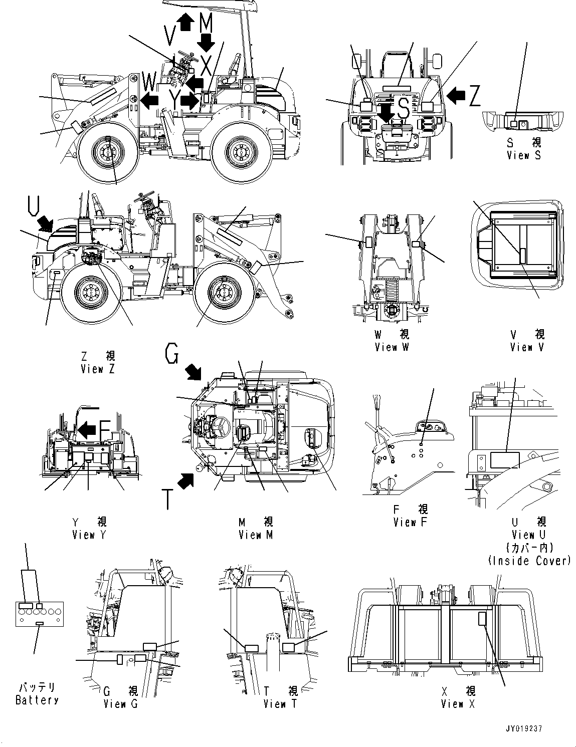 Табличка смазки 42A-93-51133 KOMATSU