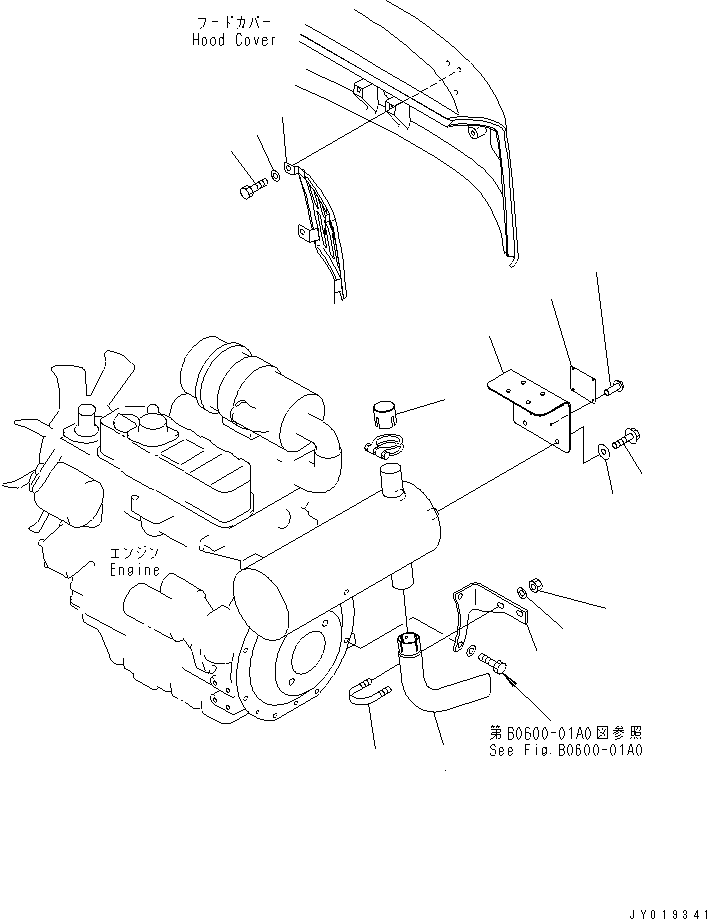 Крышка 20U-01-41230 KOMATSU
