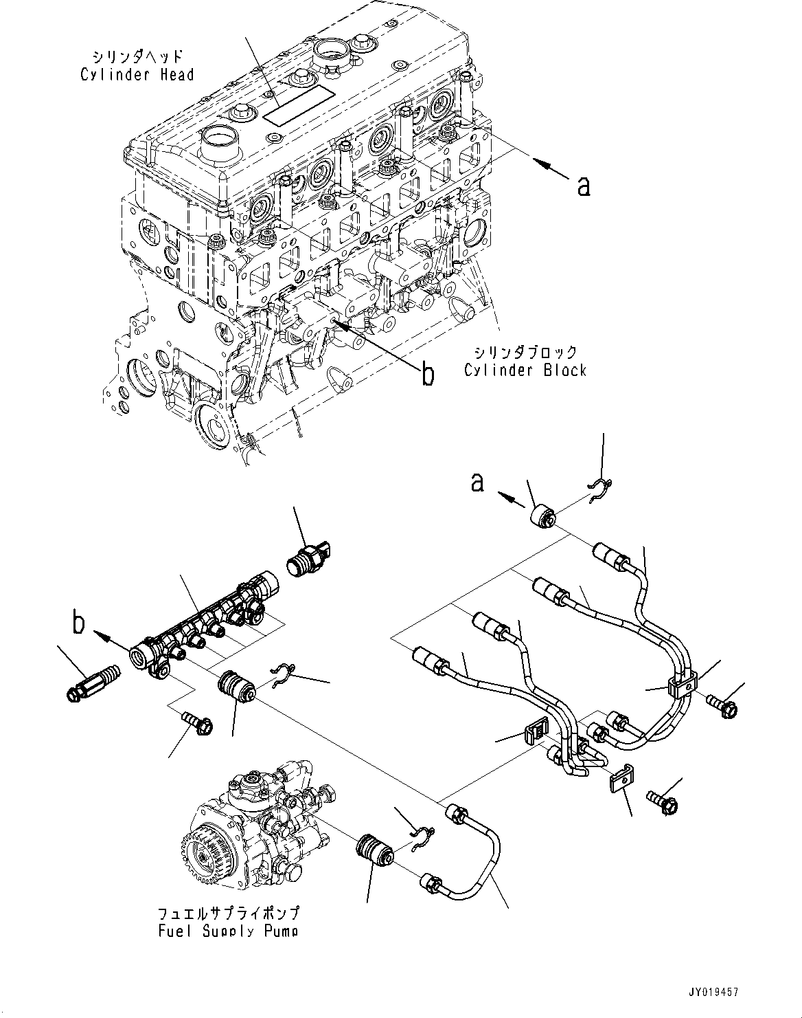 Трубка 6276-71-5140 KOMATSU