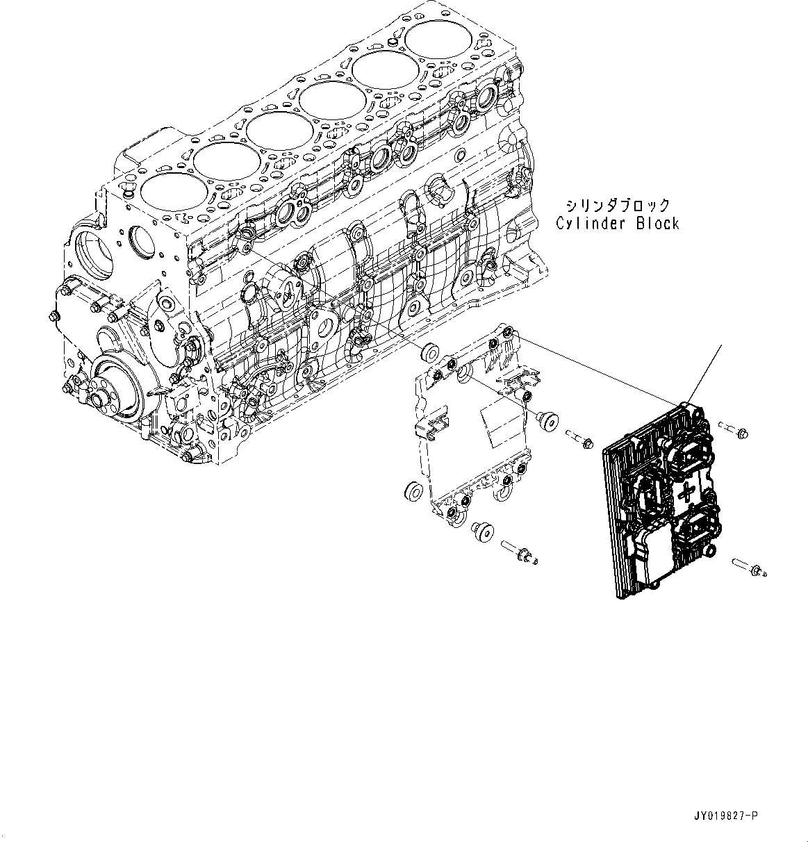 Контроллер 600-487-1802 KOMATSU