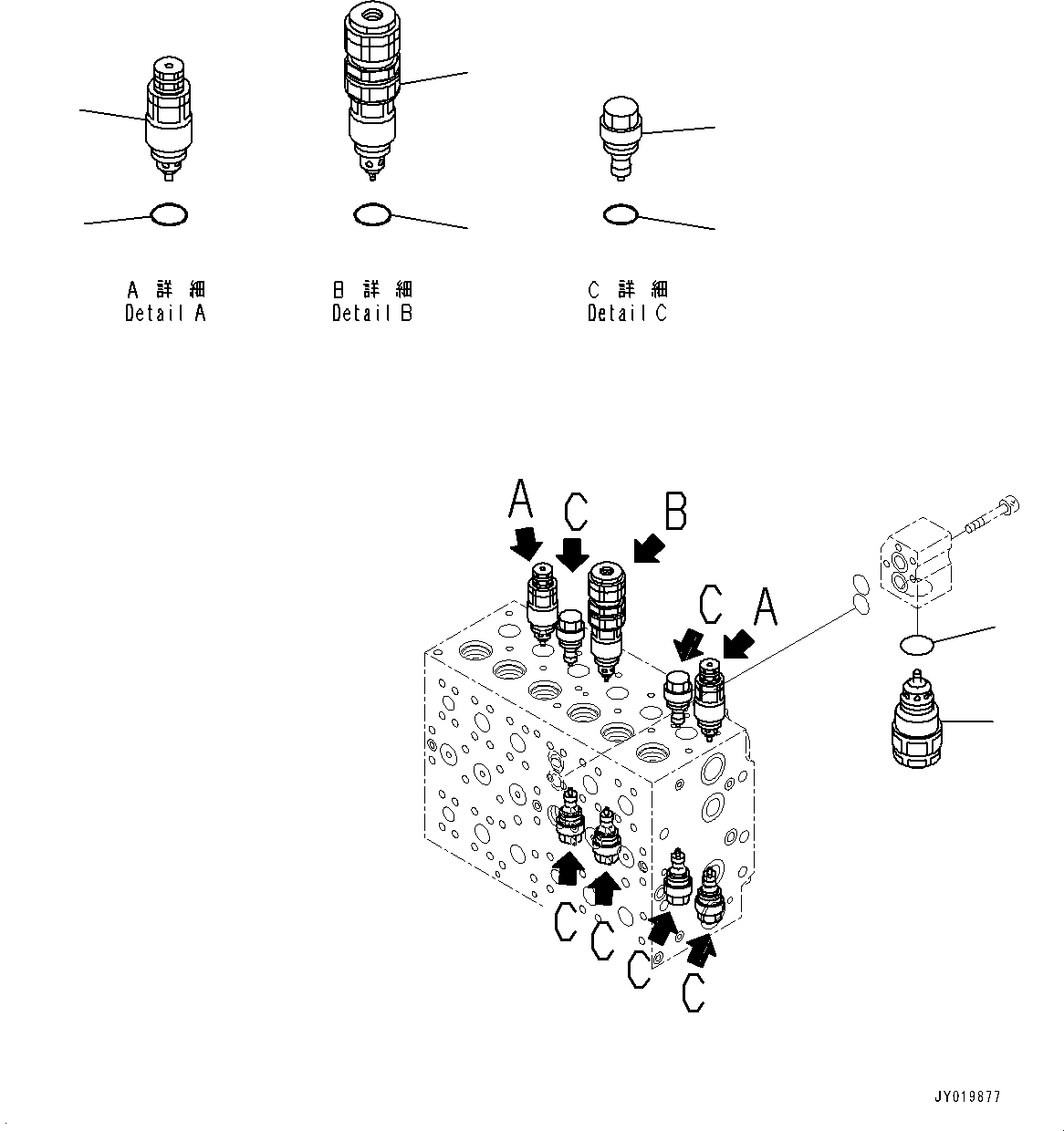 Клапан управления в сборе 723-47-25802 KOMATSU