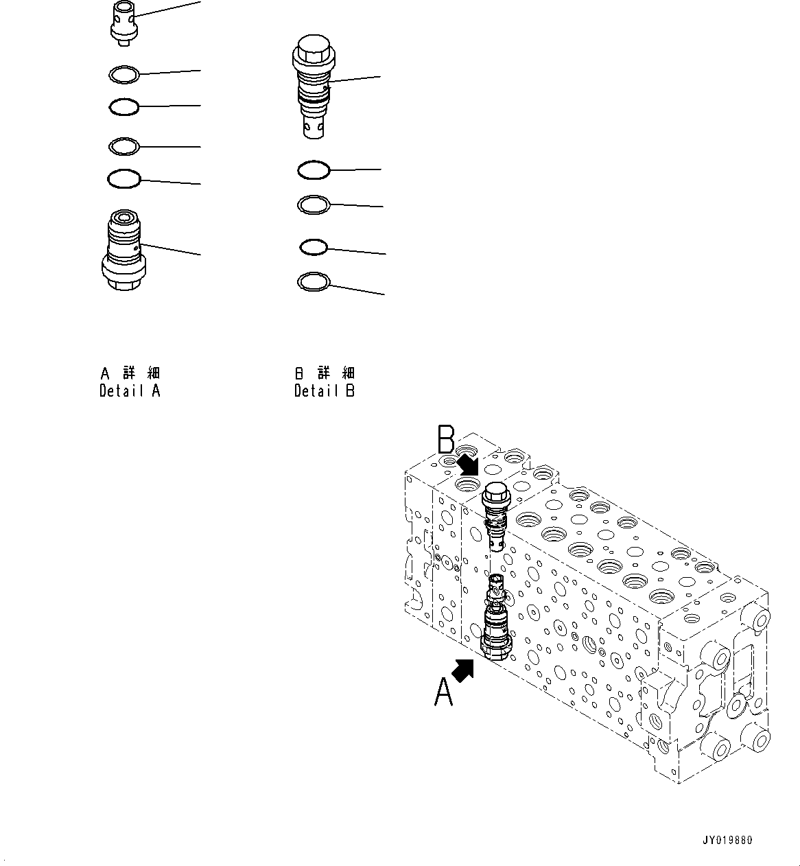 Корпус (подузел) (723-41-14600) KOMATSU