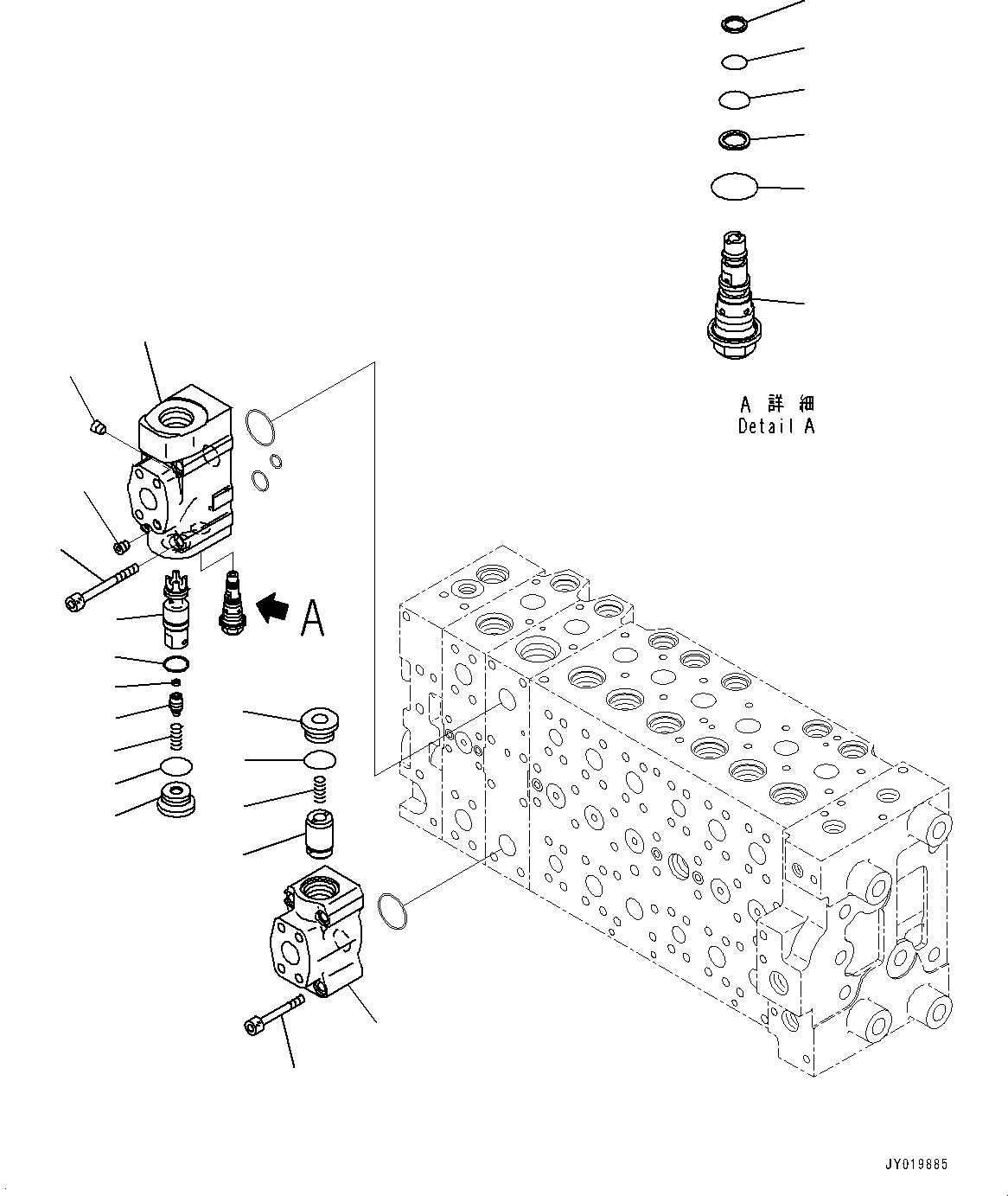 Корпус (723-40-84110) KOMATSU