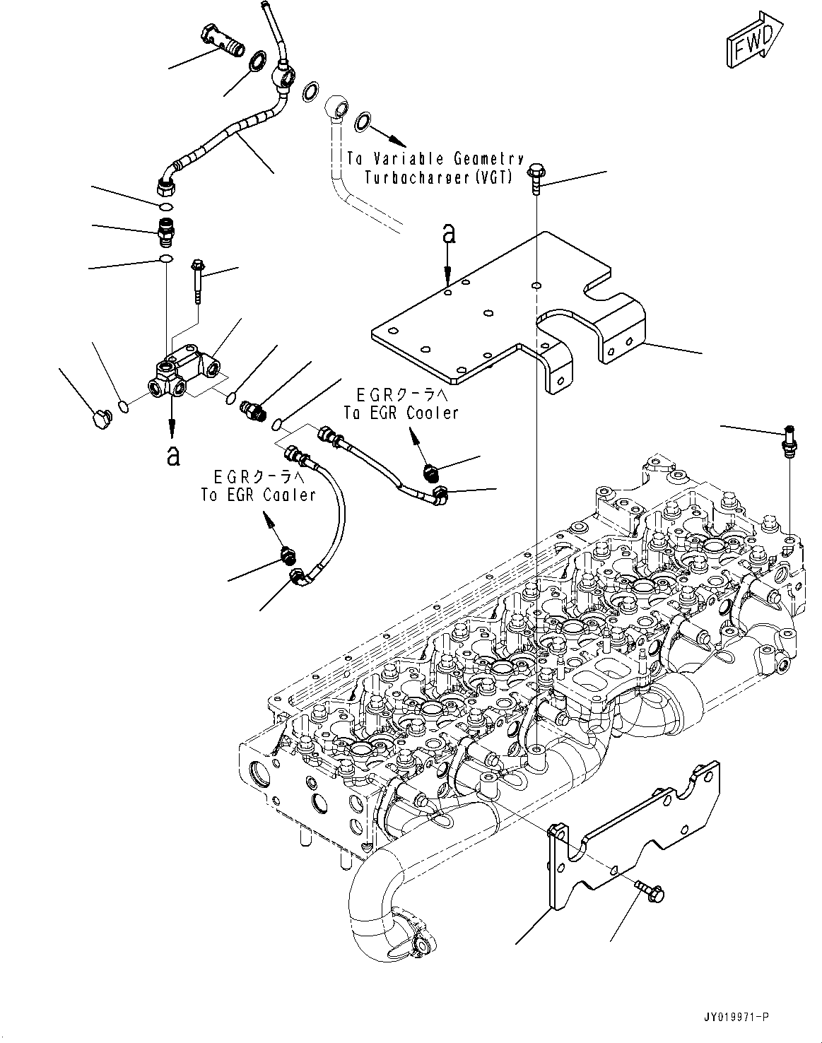 Пластина 6746-11-5630 KOMATSU
