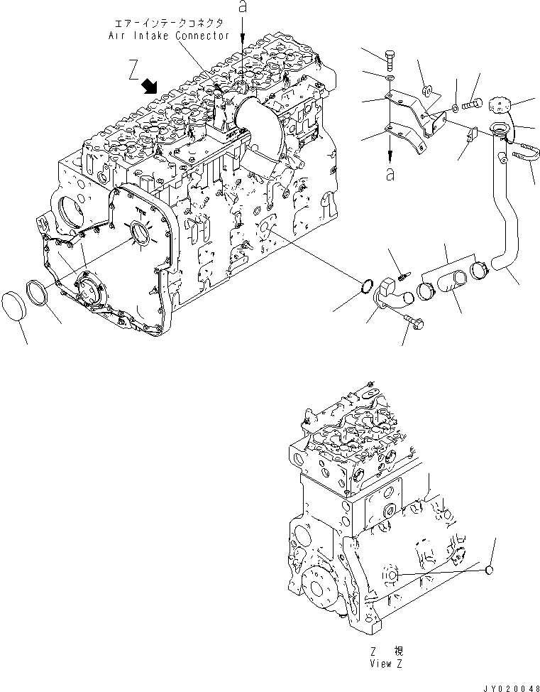 Кронштейн 6745-21-7310 KOMATSU