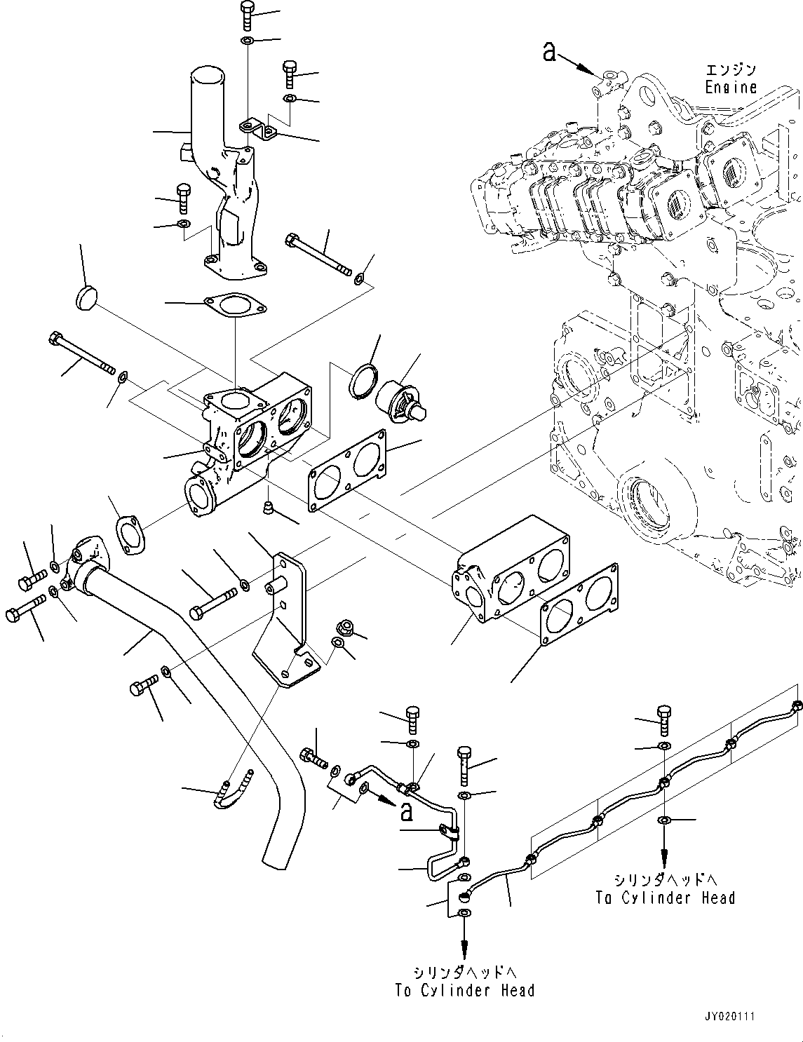 Кронштейн 6262-61-6720 KOMATSU