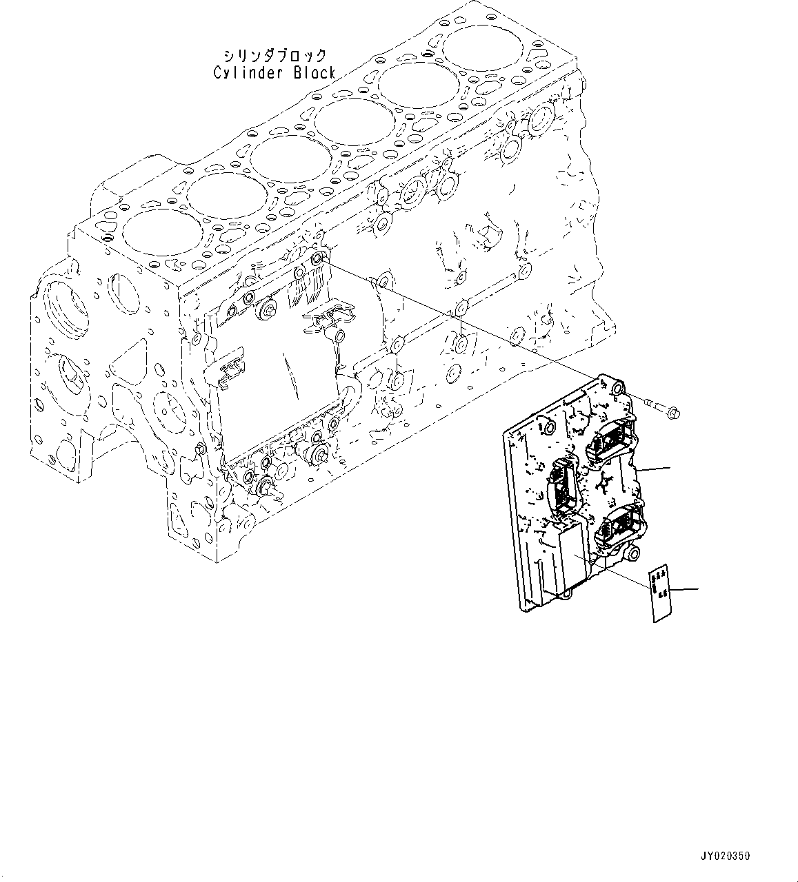 Controller Assembly 13Y-01-17210 KOMATSU