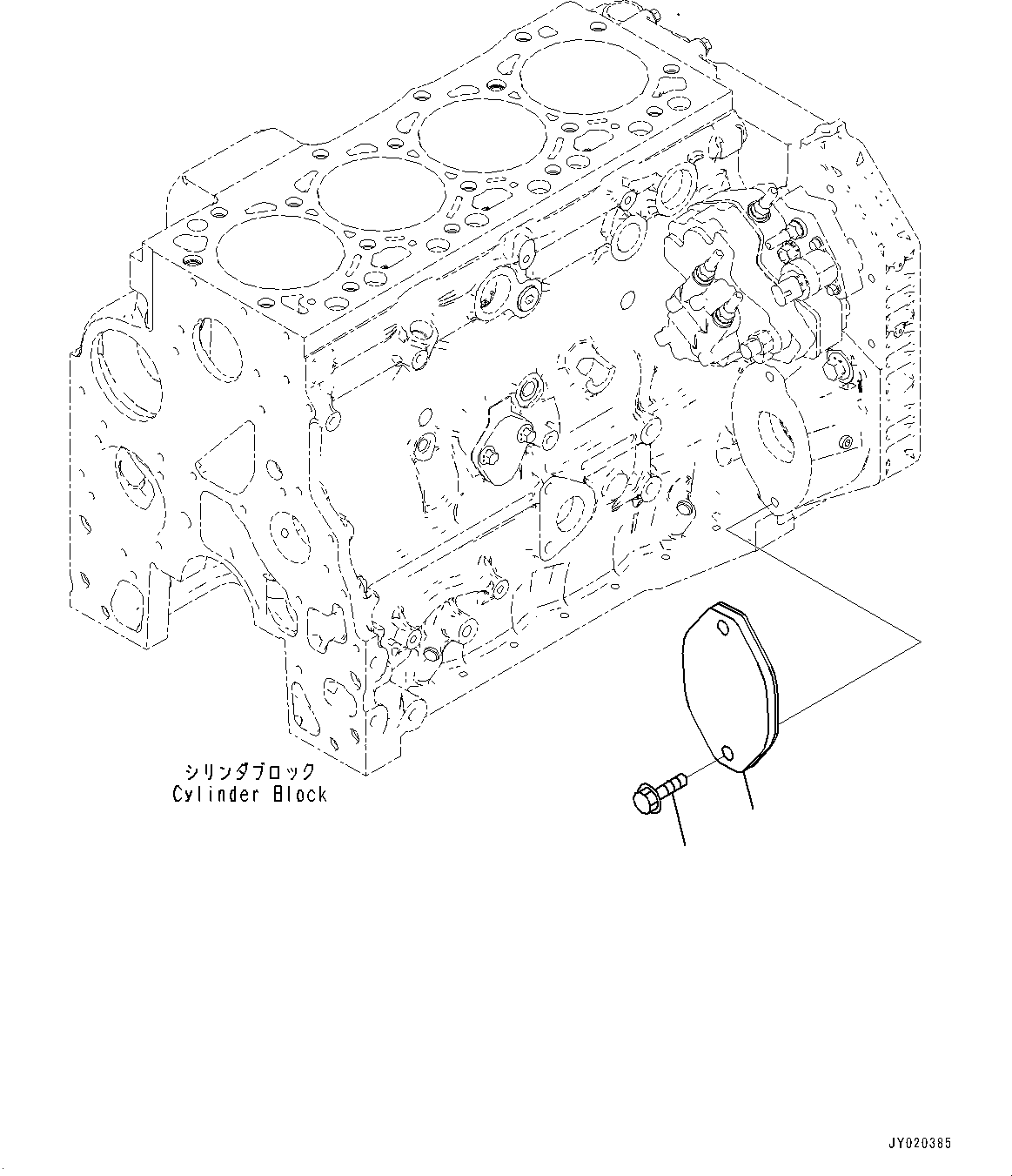 Пластина в сборе 6751-51-1150 KOMATSU