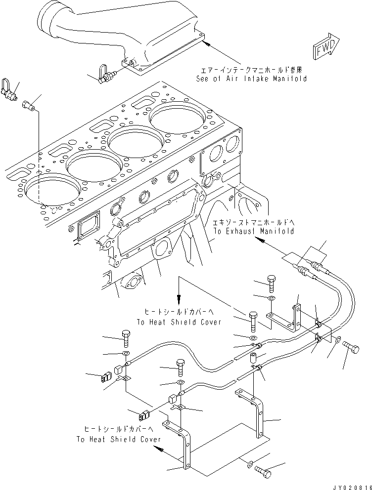 Переходник 6240-51-9910 KOMATSU