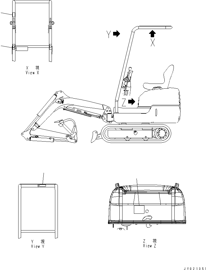 PLATE,NO SLINGING AT TOPS 21S-98-33240 KOMATSU