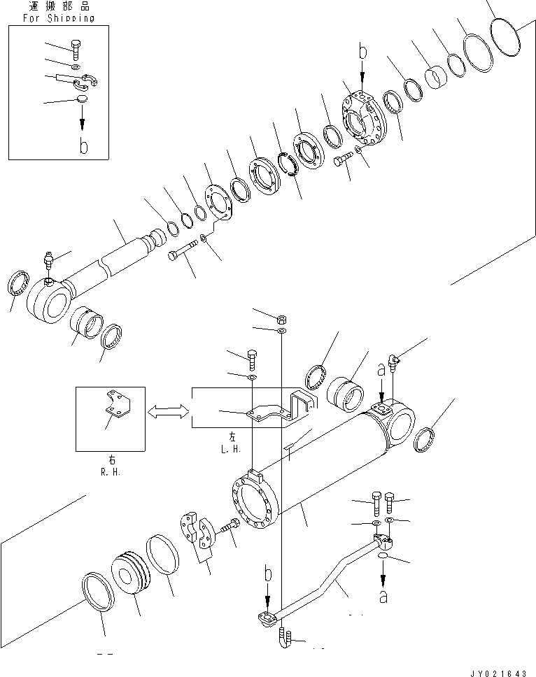 Стопорное кольцо 705-75-80040 KOMATSU