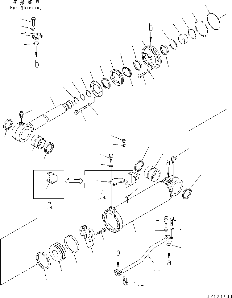 Пластина 707-88-04491 KOMATSU