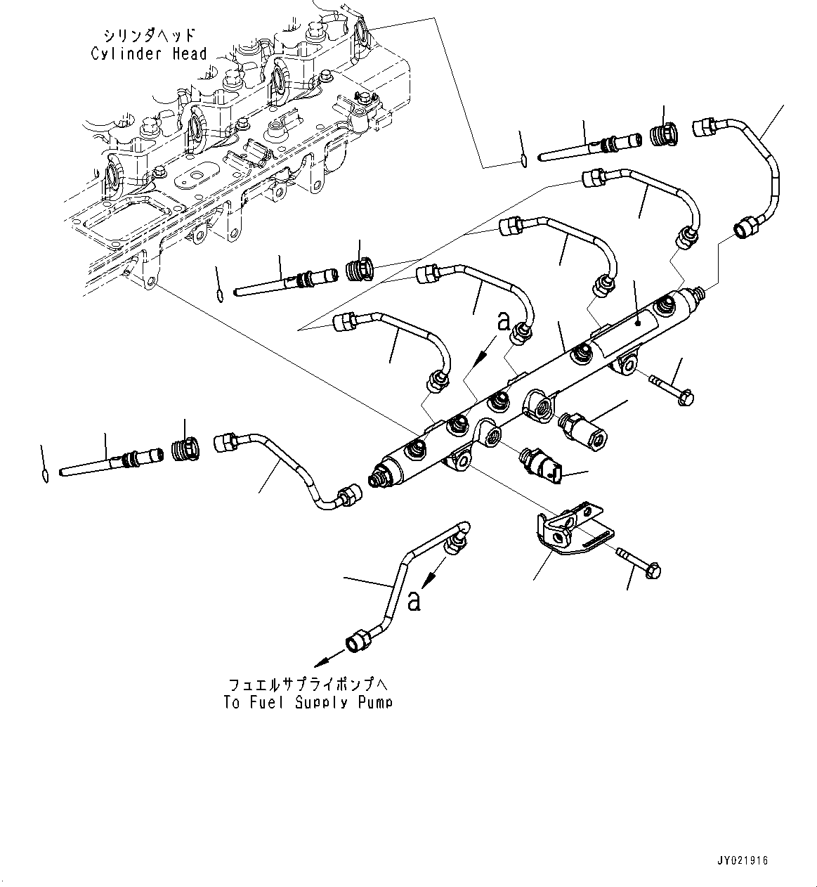 CONNECTOR, INJECTOR FUEL 6745-71-5541 KOMATSU