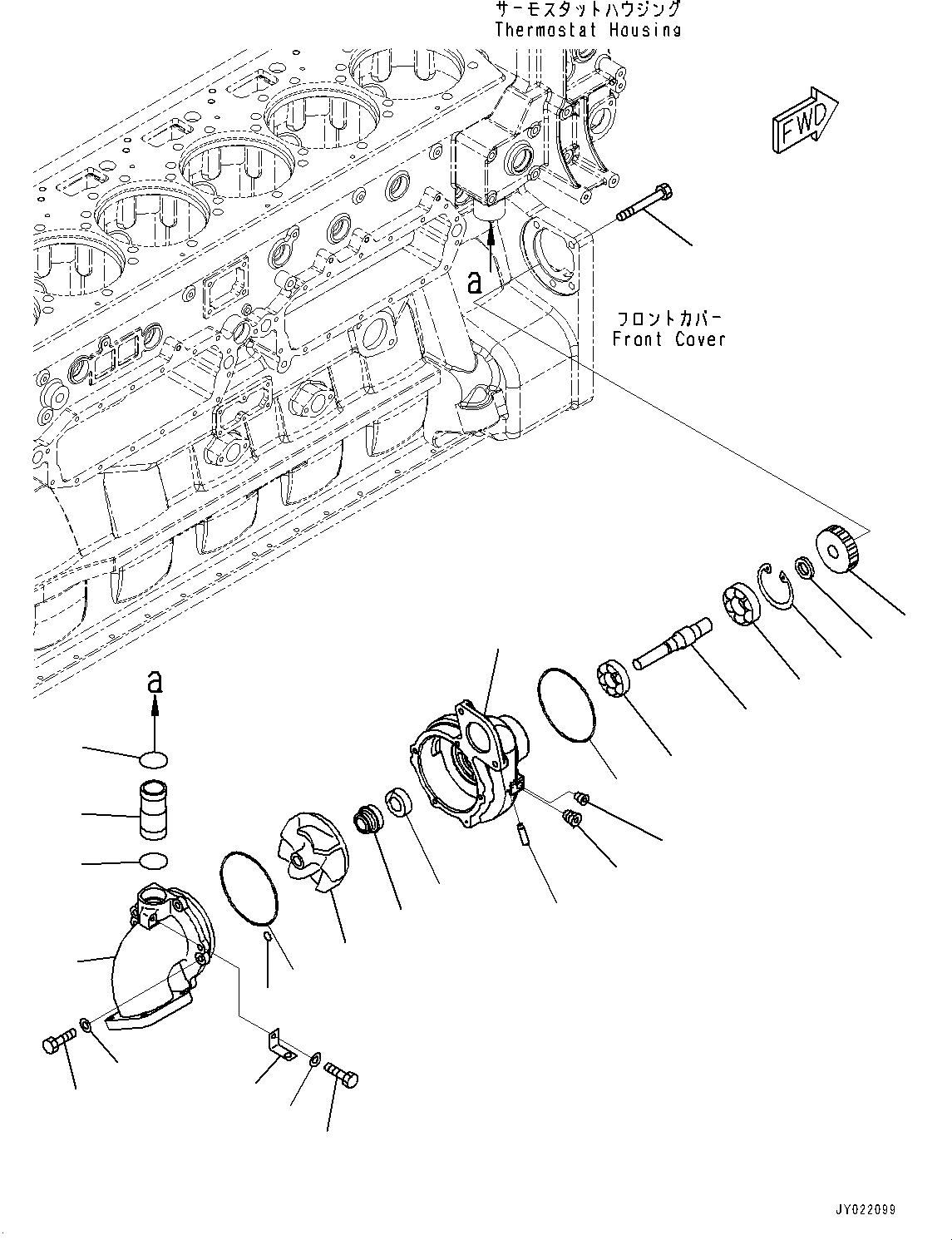 Pump Assembly, Water 6240-61-1106 KOMATSU
