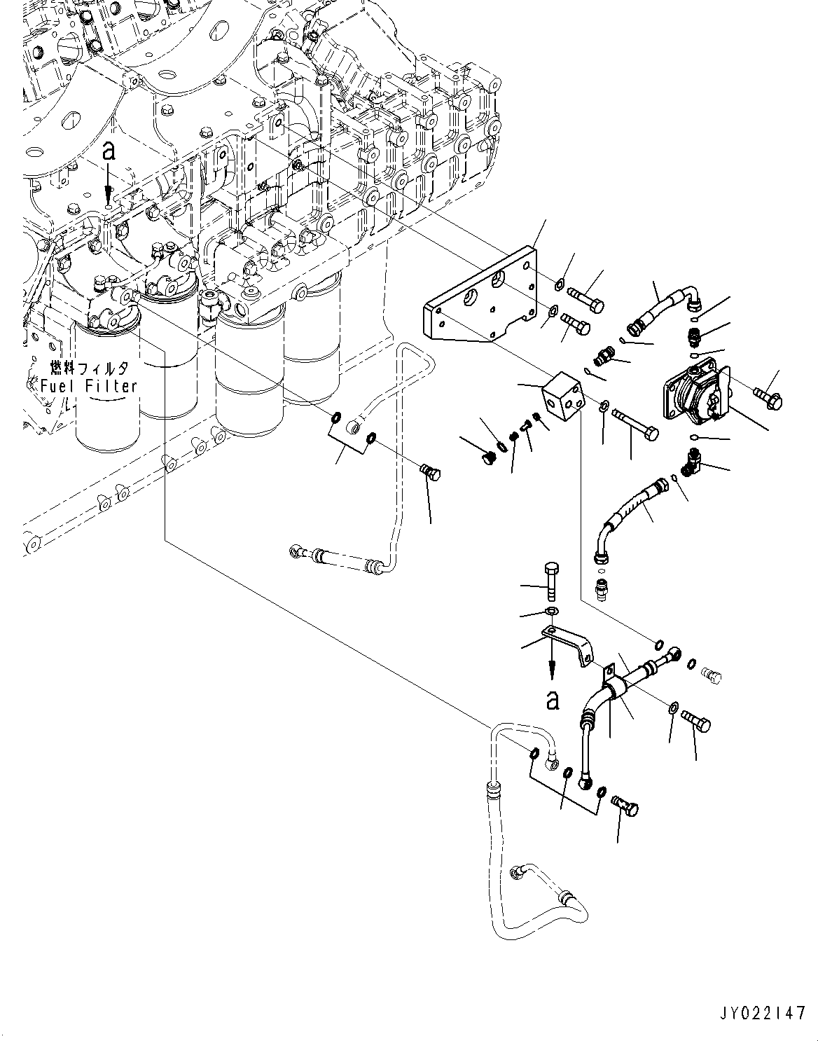 Шланг 6219-71-7311 KOMATSU