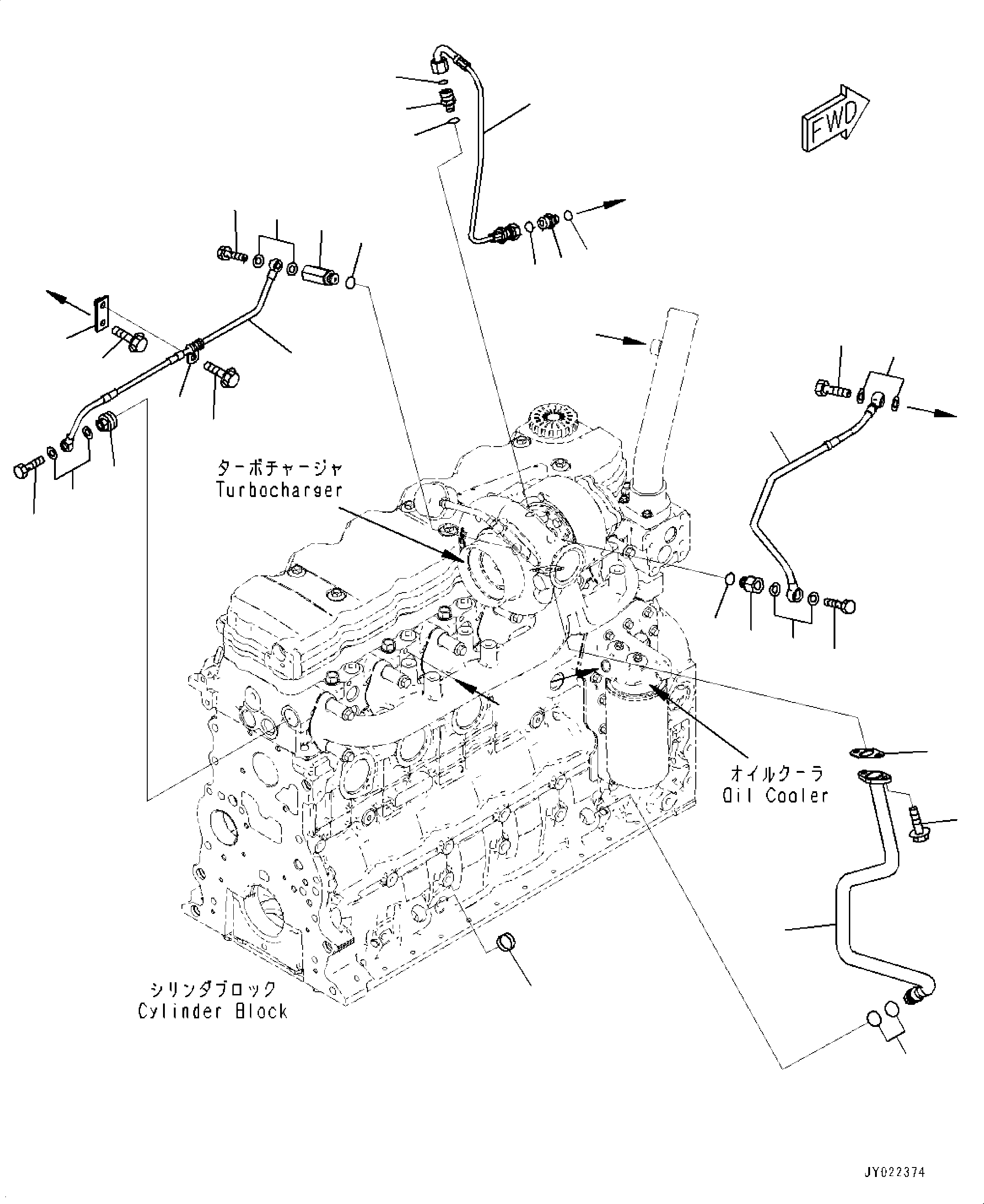 Кронштейн 6754-81-2840 KOMATSU