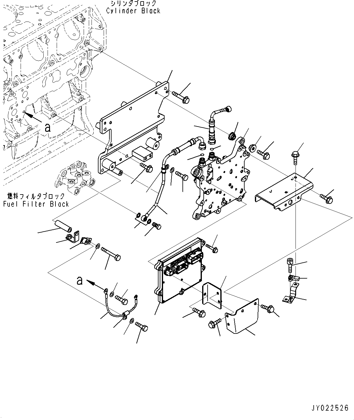 Controller Assembly 600-463-5600 KOMATSU
