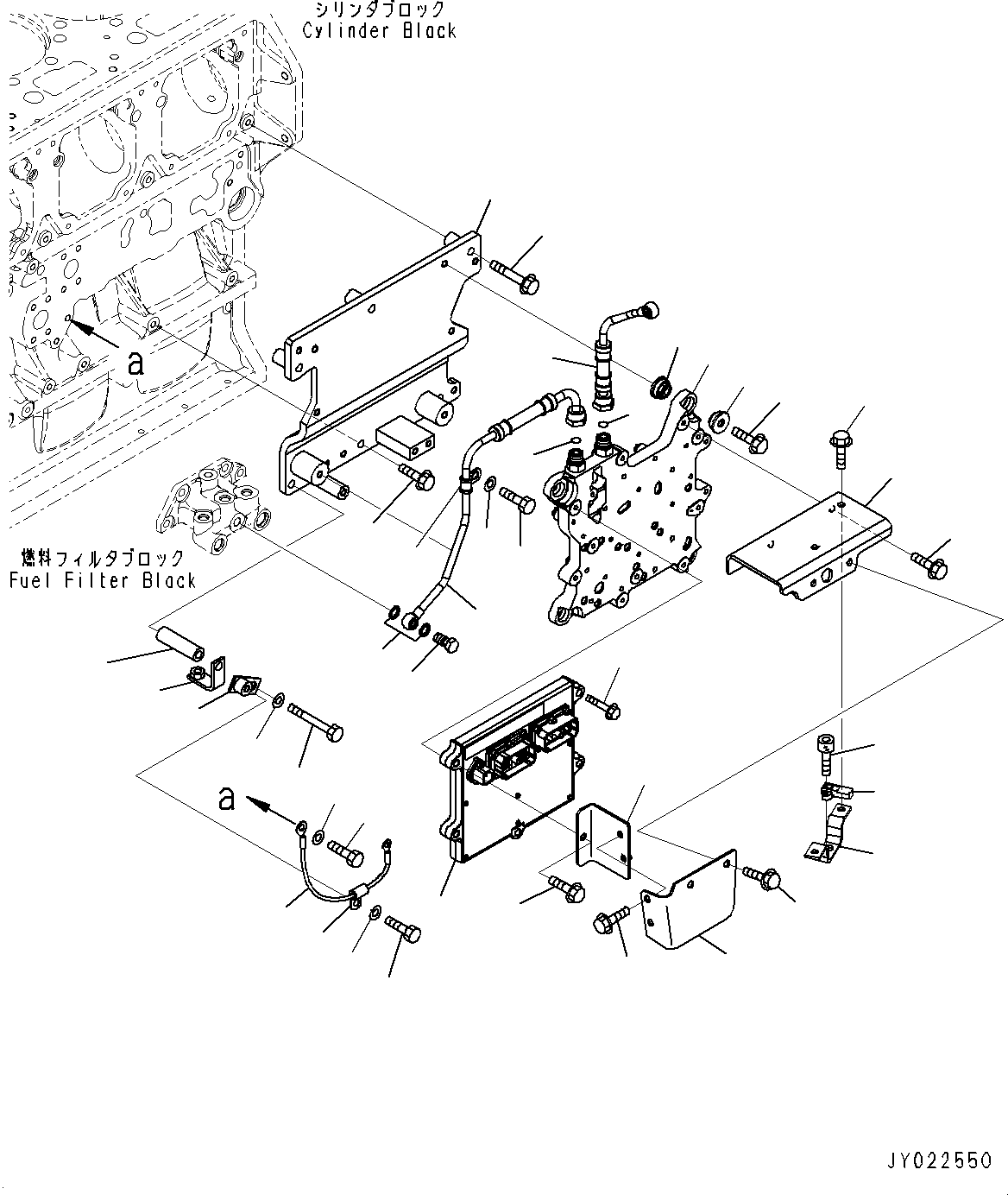 Controller Assembly 600-463-6101 KOMATSU