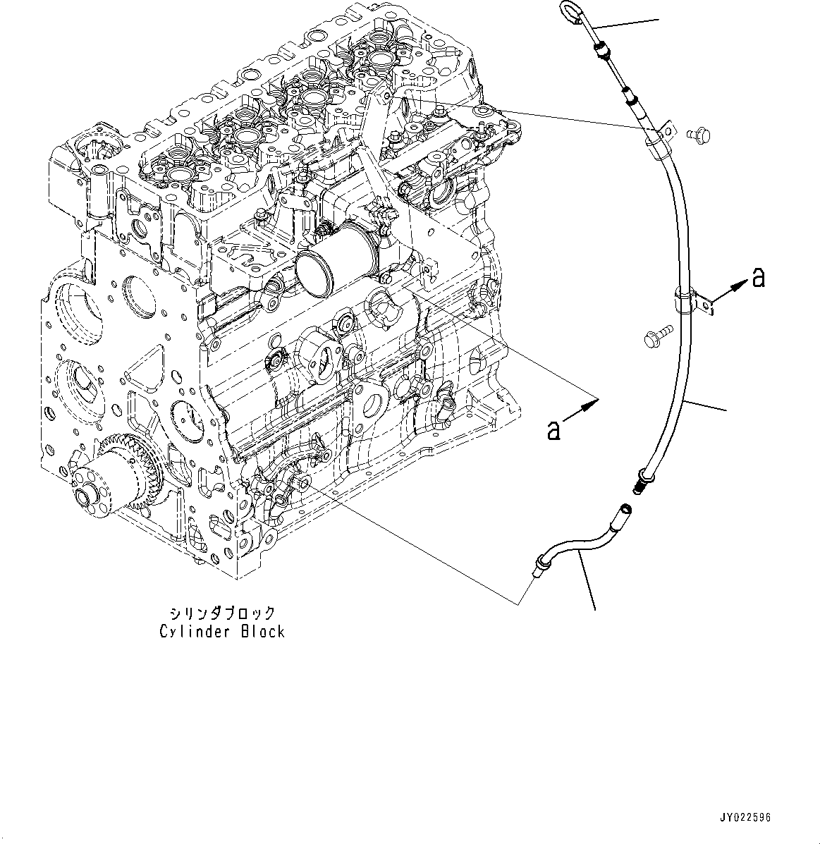 Указатель 6751-21-5231 KOMATSU