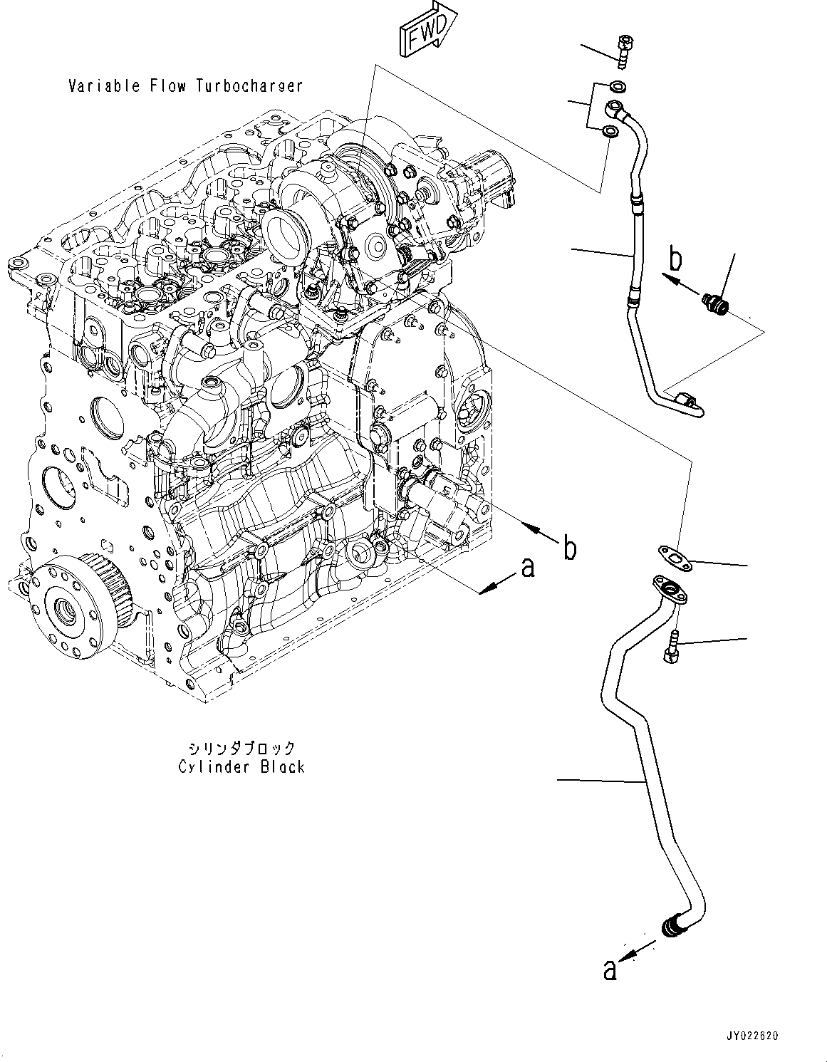Шланг 6752-51-8220 KOMATSU