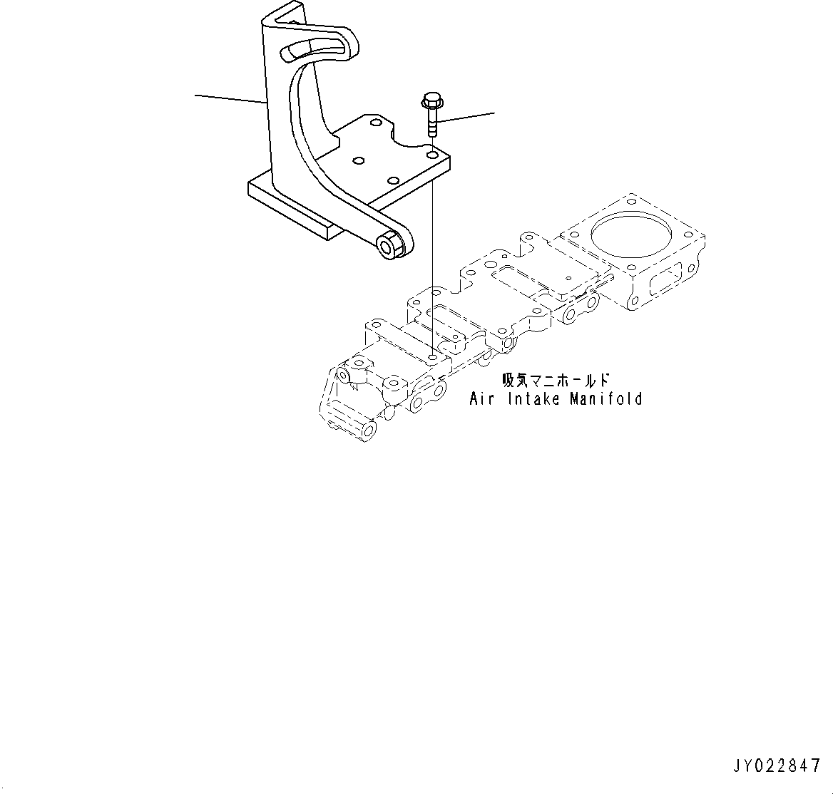 Шланг 22B-979-1211 KOMATSU