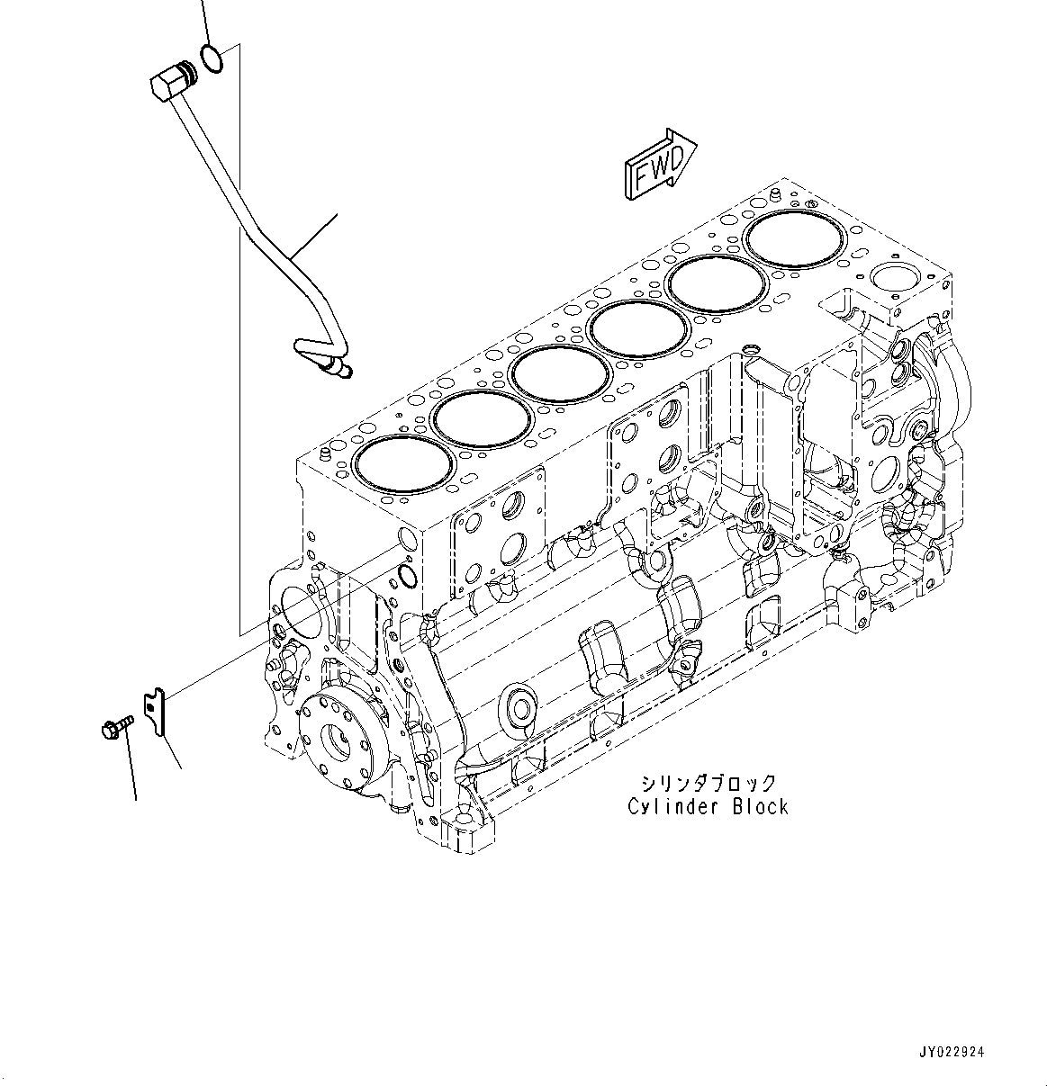 Connection 6746-61-7110 KOMATSU