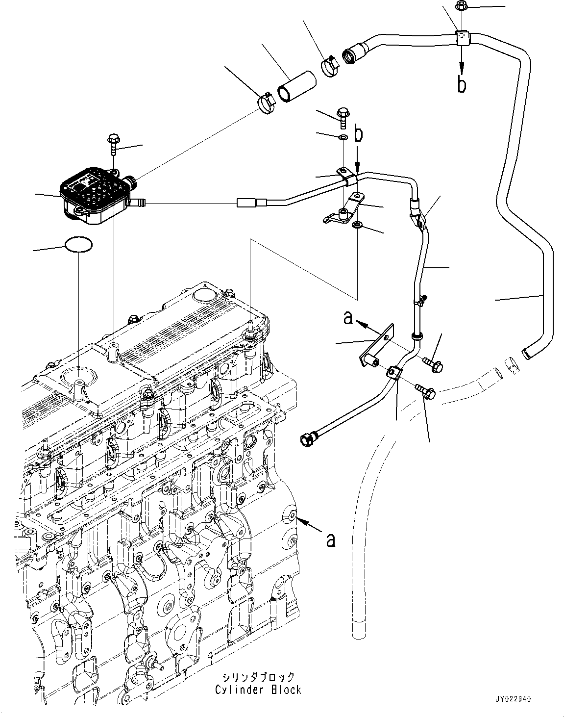 Трубка 6746-21-7130 KOMATSU