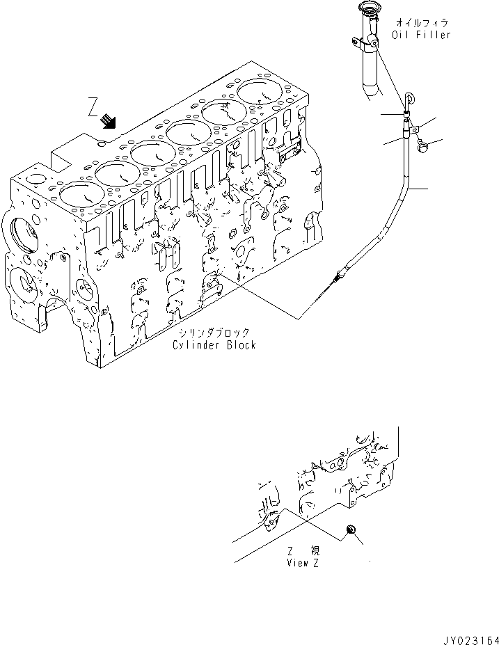 Указатель 6745-21-5221 KOMATSU