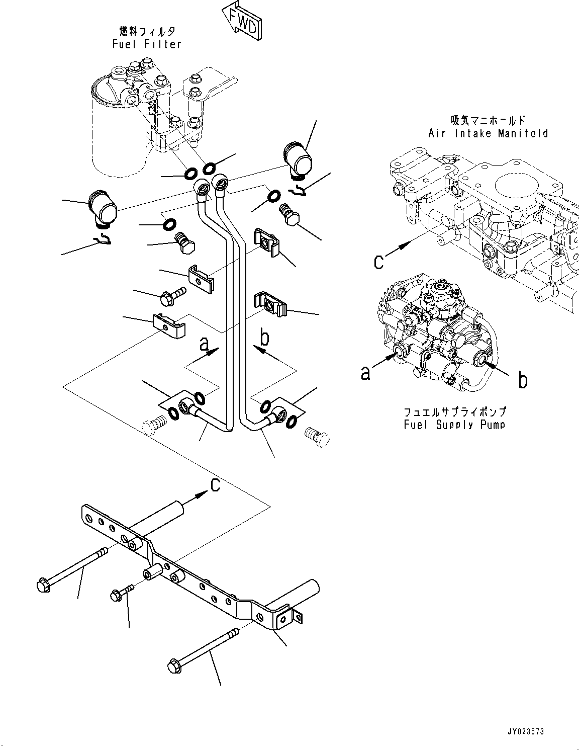 Трубка 6275-71-5470 KOMATSU