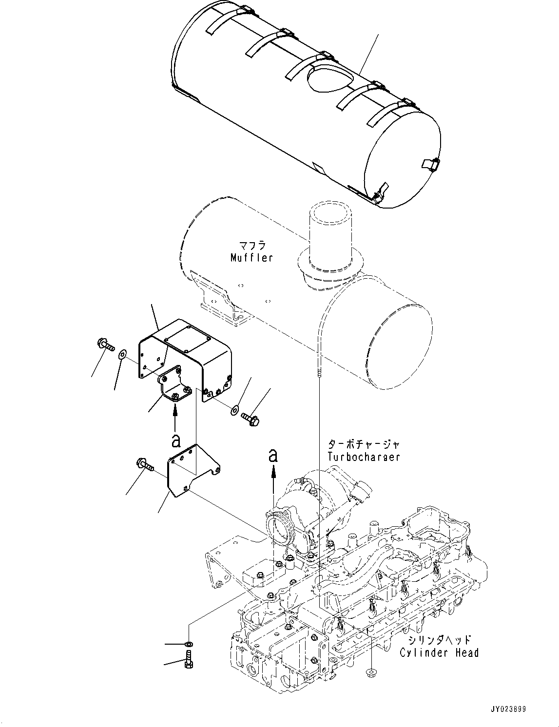 Пластина 6745-81-8620 KOMATSU