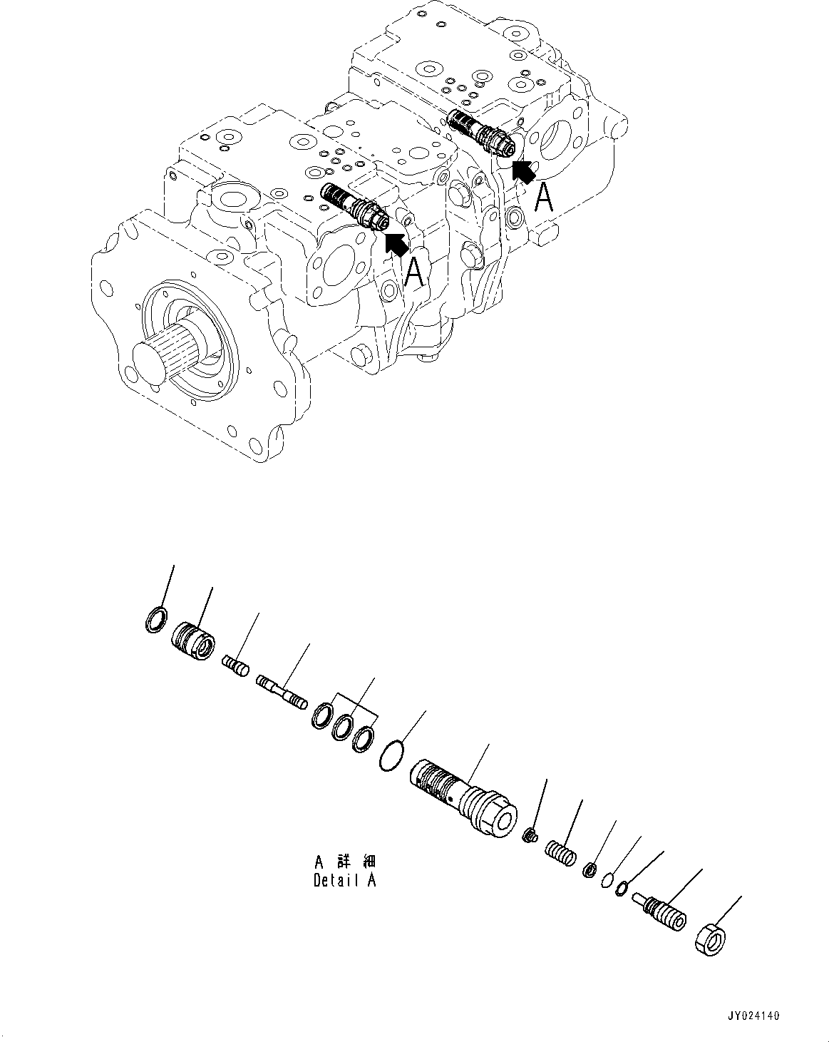 Valve Assembly, LS (708-2H-03650) KOMATSU