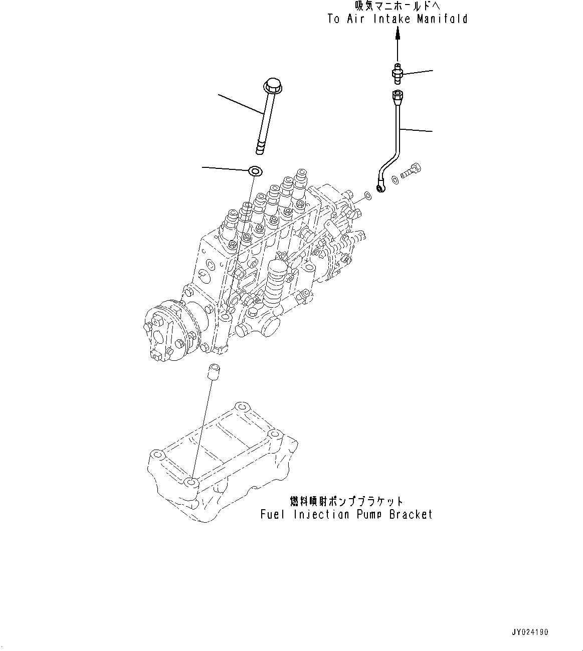 Трубка 6211-71-1710 KOMATSU
