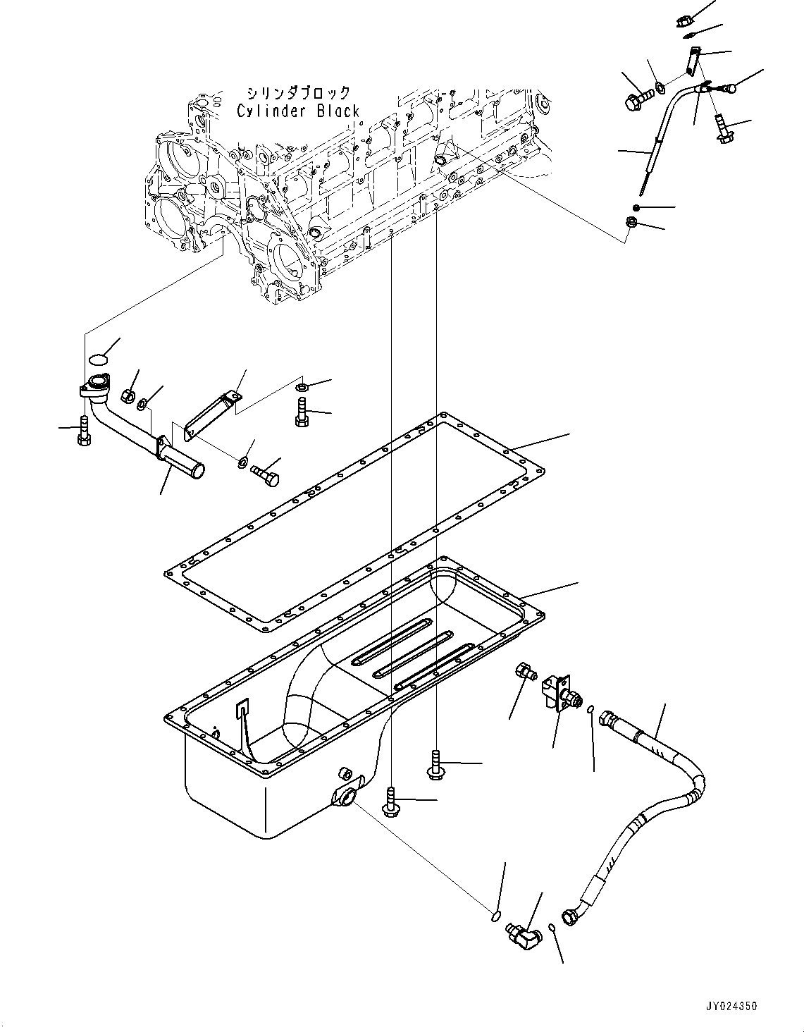 Шланг 23C-01-61290 KOMATSU