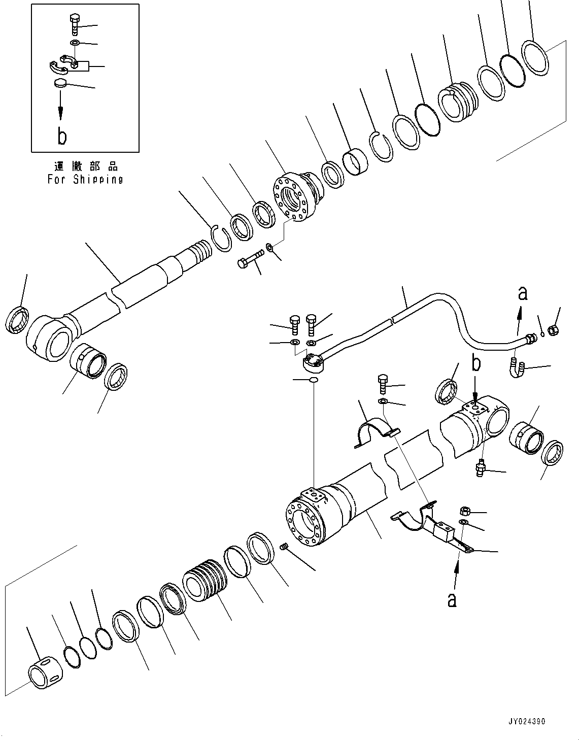 Кронштейн 707-88-51790 KOMATSU