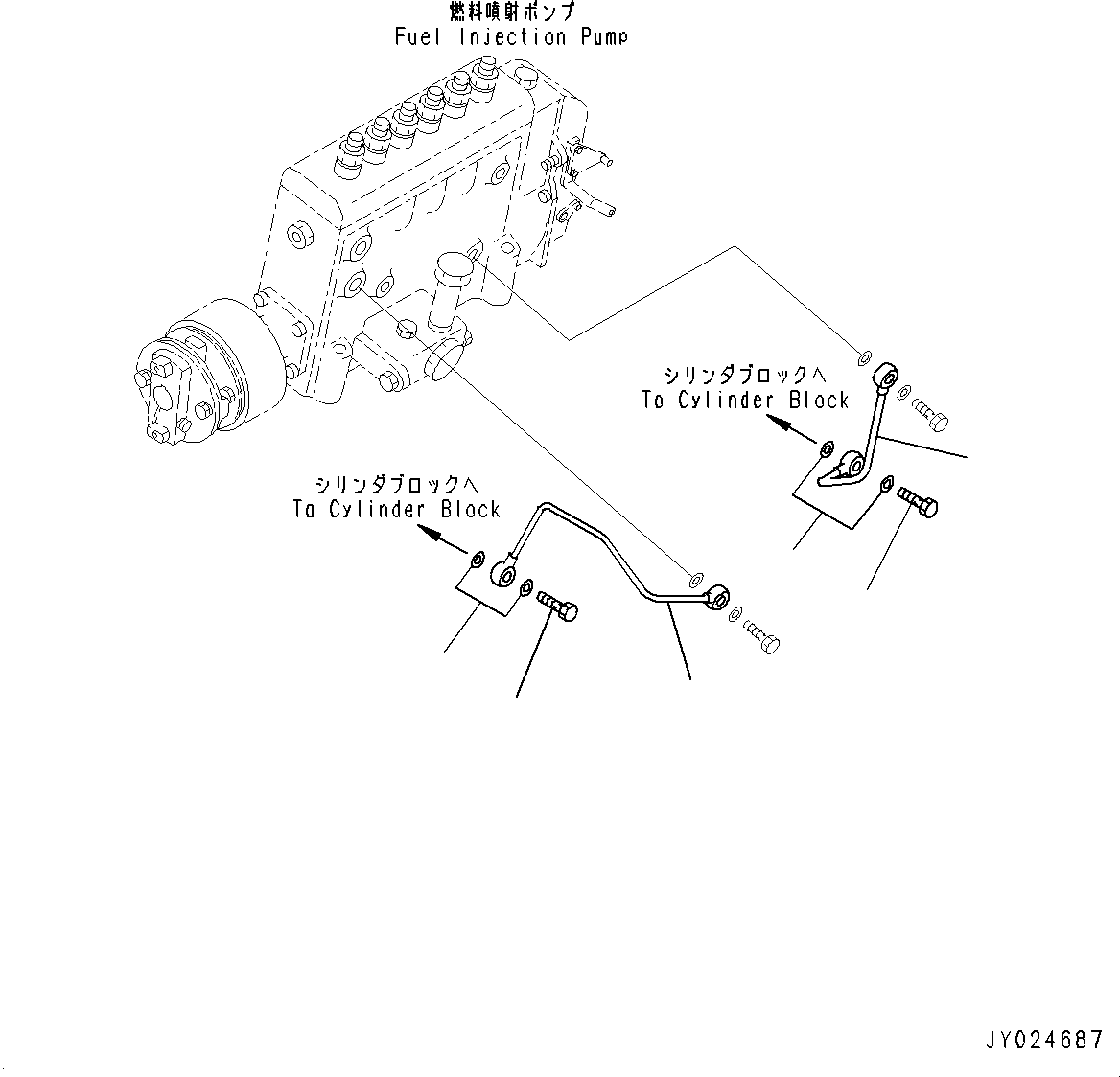 Трубка 6211-72-5610 KOMATSU