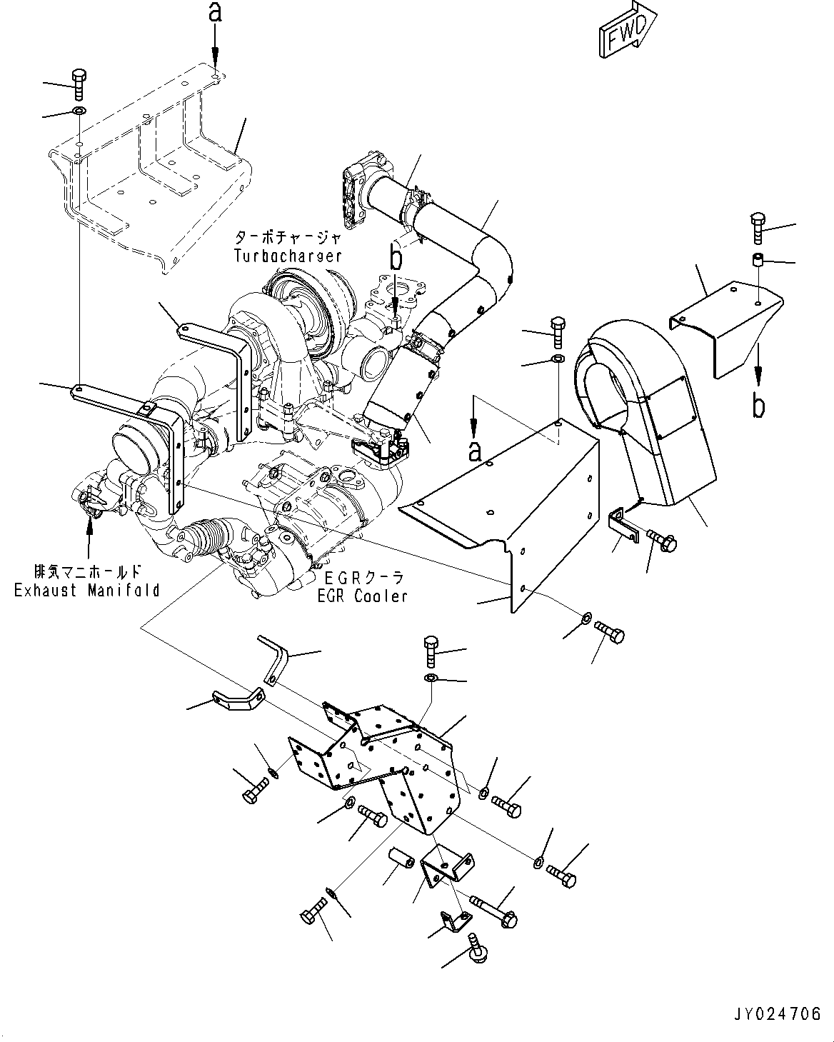 Bracket(Exhaust Muffler) (6251-11-5610) KOMATSU