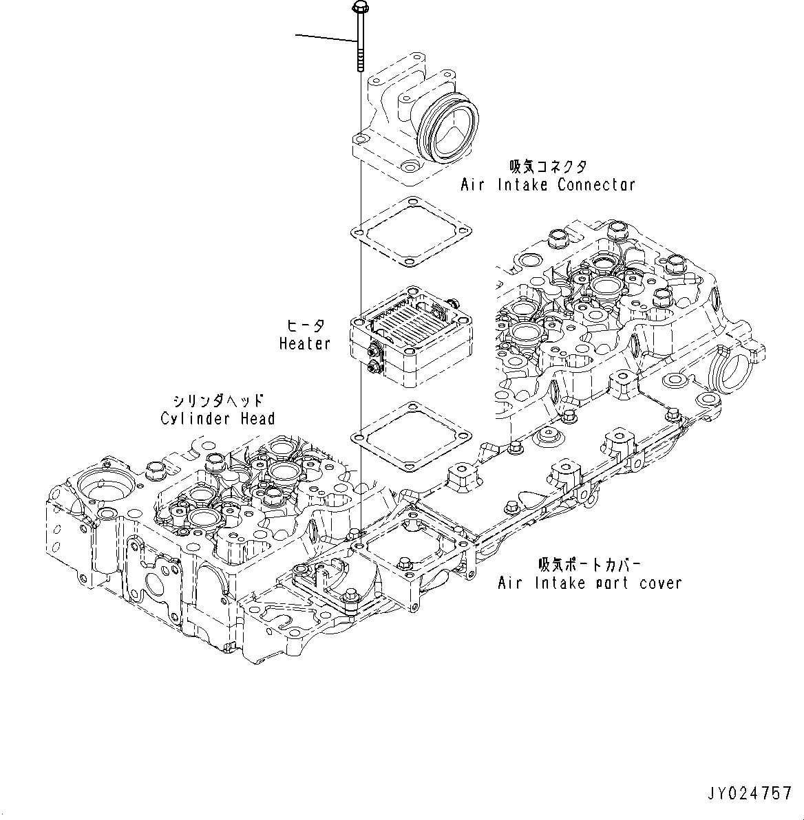 Винт 6754-12-4160 KOMATSU