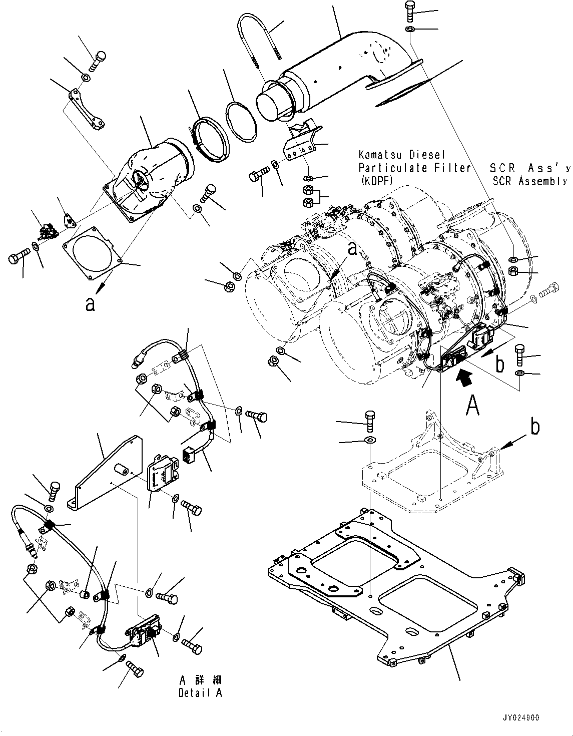 Кронштейн 17A-01-62121 KOMATSU