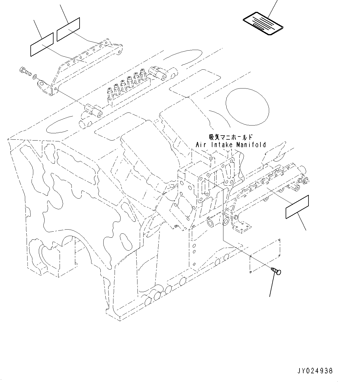 Пластина 600-023-3380 KOMATSU