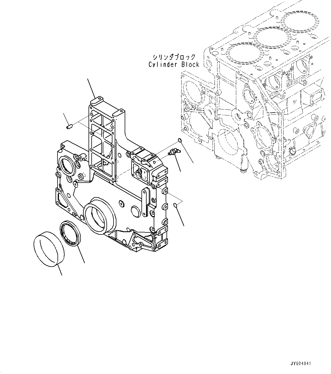 SEAL¤ FRONT 6711-29-3521 KOMATSU