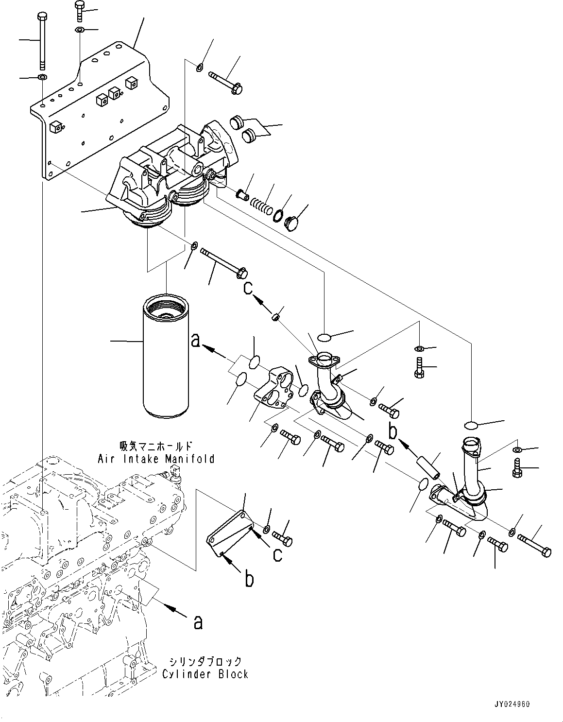 Head Assembly 6263-51-6600 KOMATSU