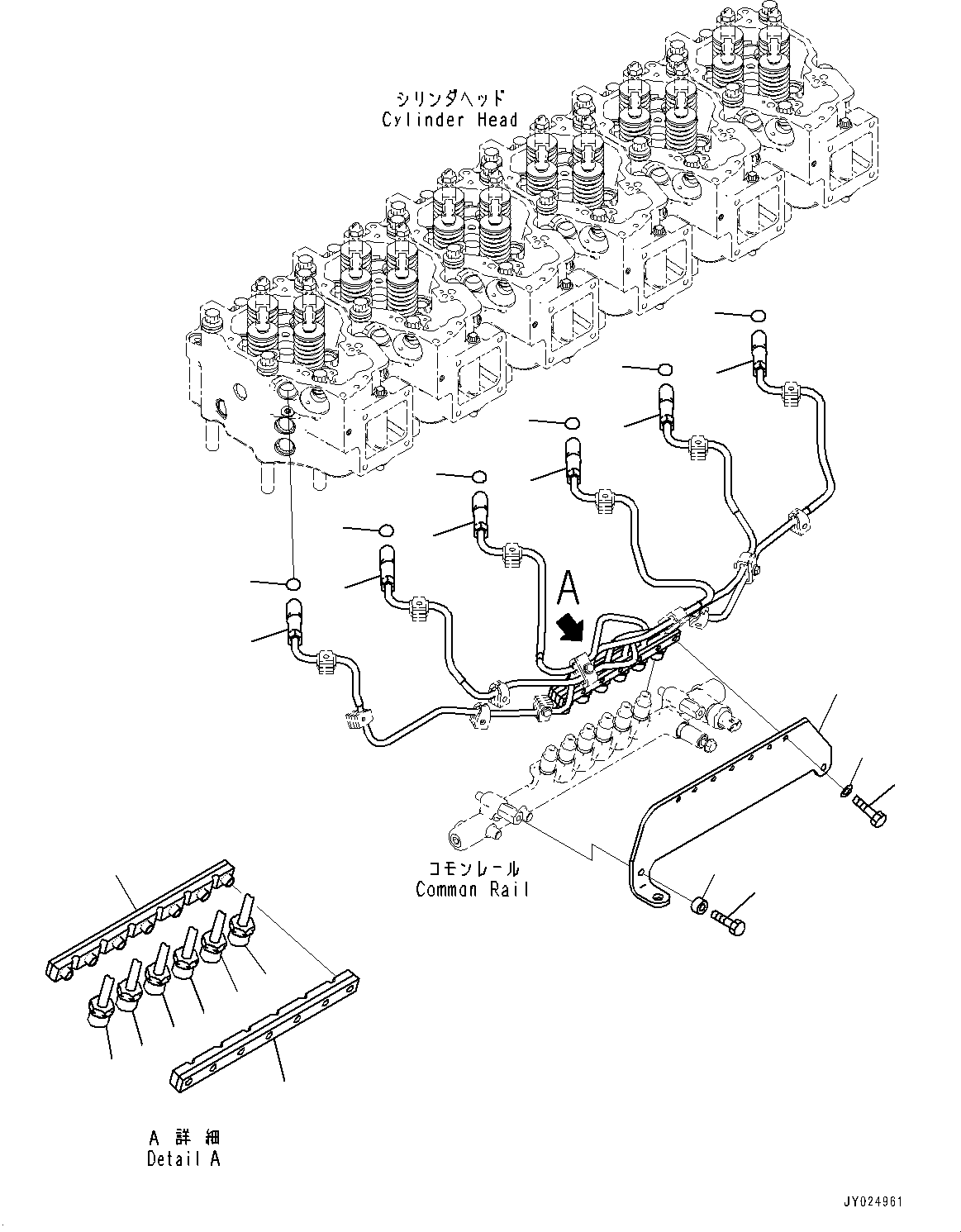 Tube Assembly 6263-71-5100 KOMATSU