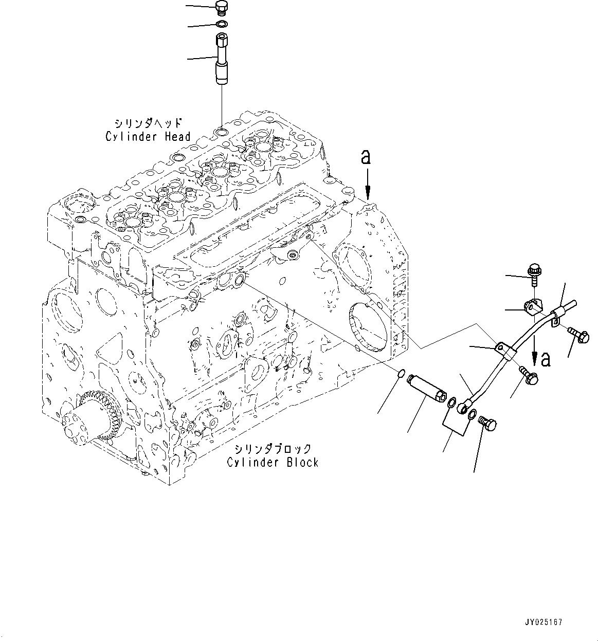 Кронштейн 6752-21-7250 KOMATSU
