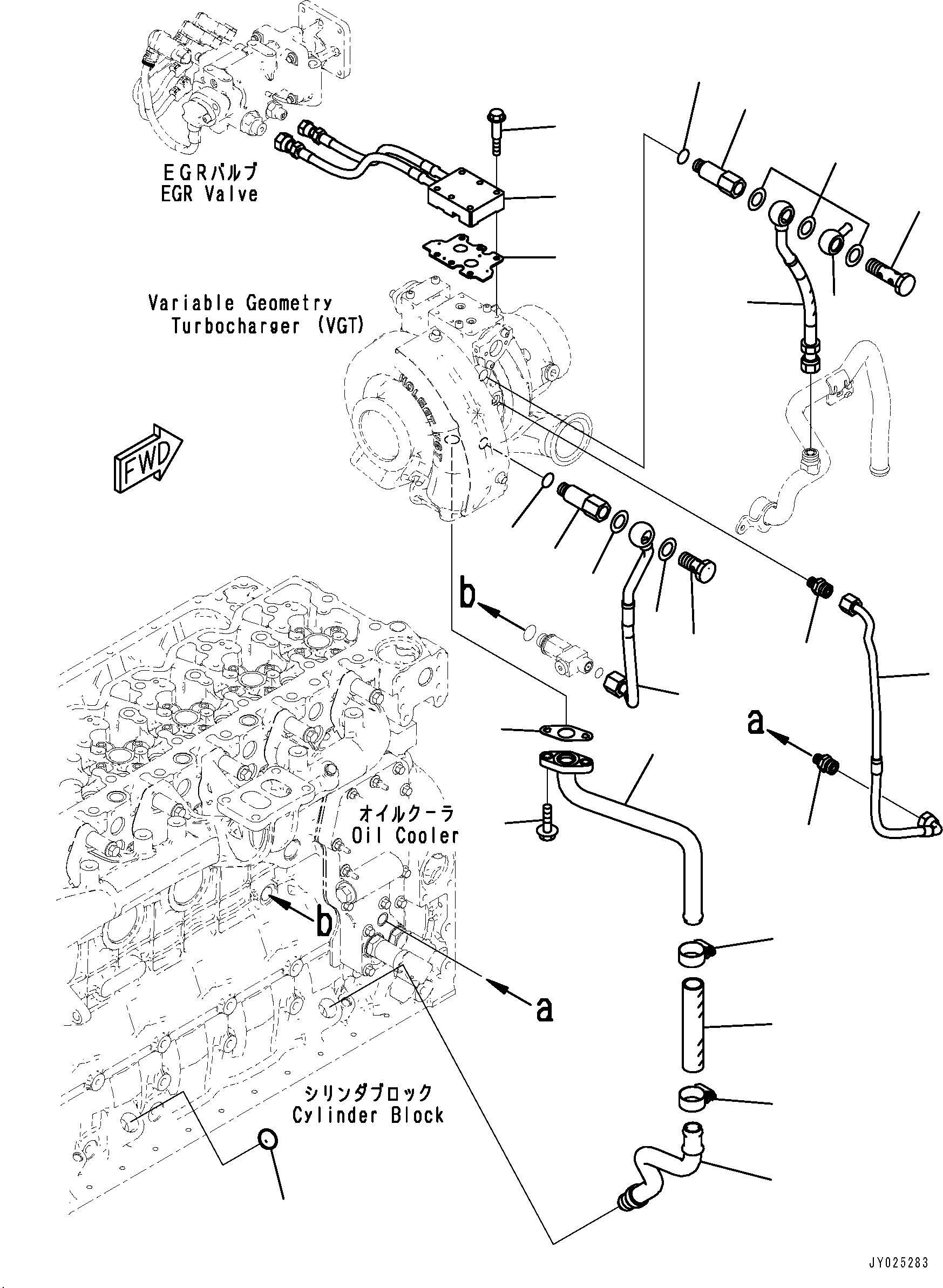 Трубка 6756-61-8130 KOMATSU