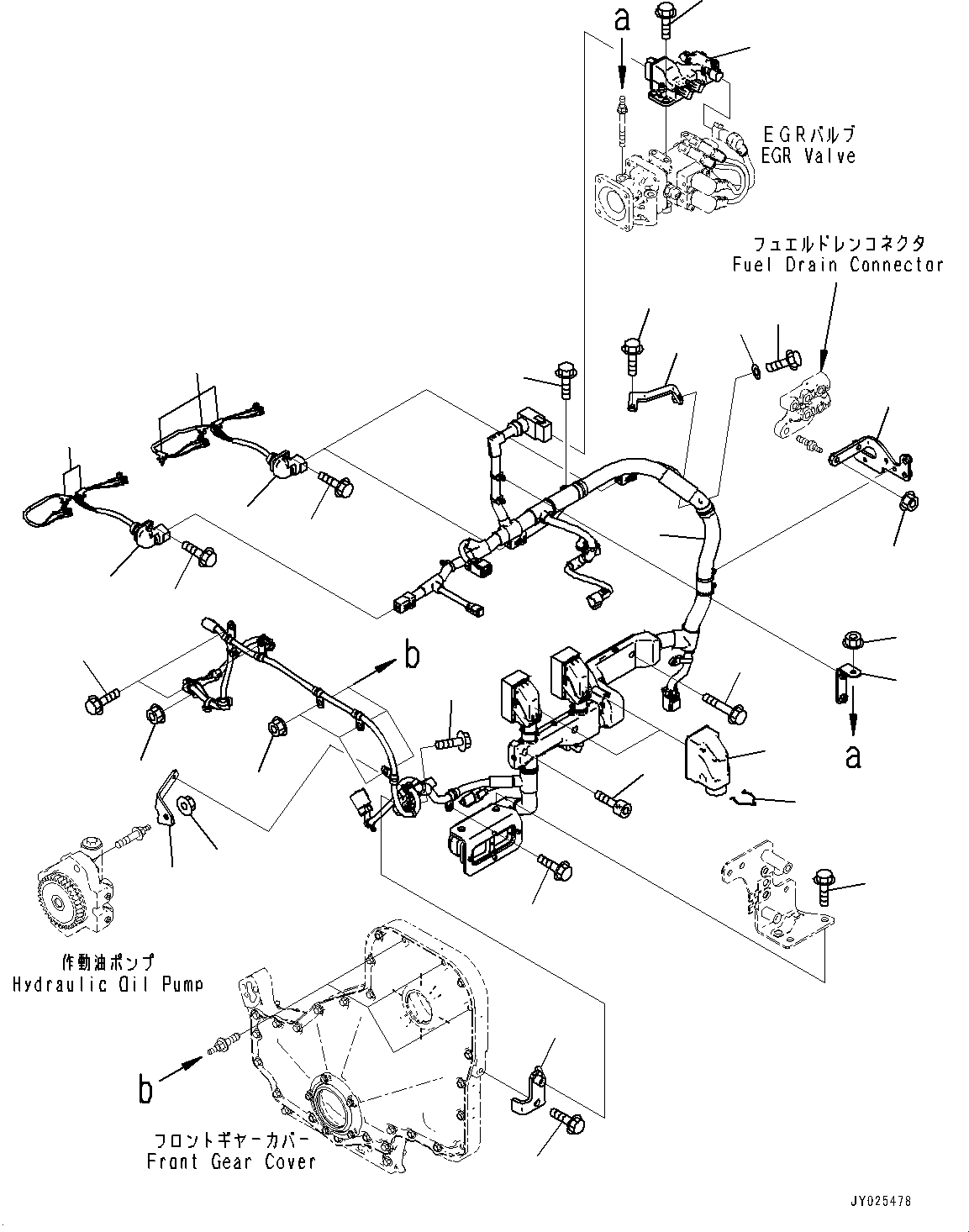Зажим 6747-81-9250 KOMATSU