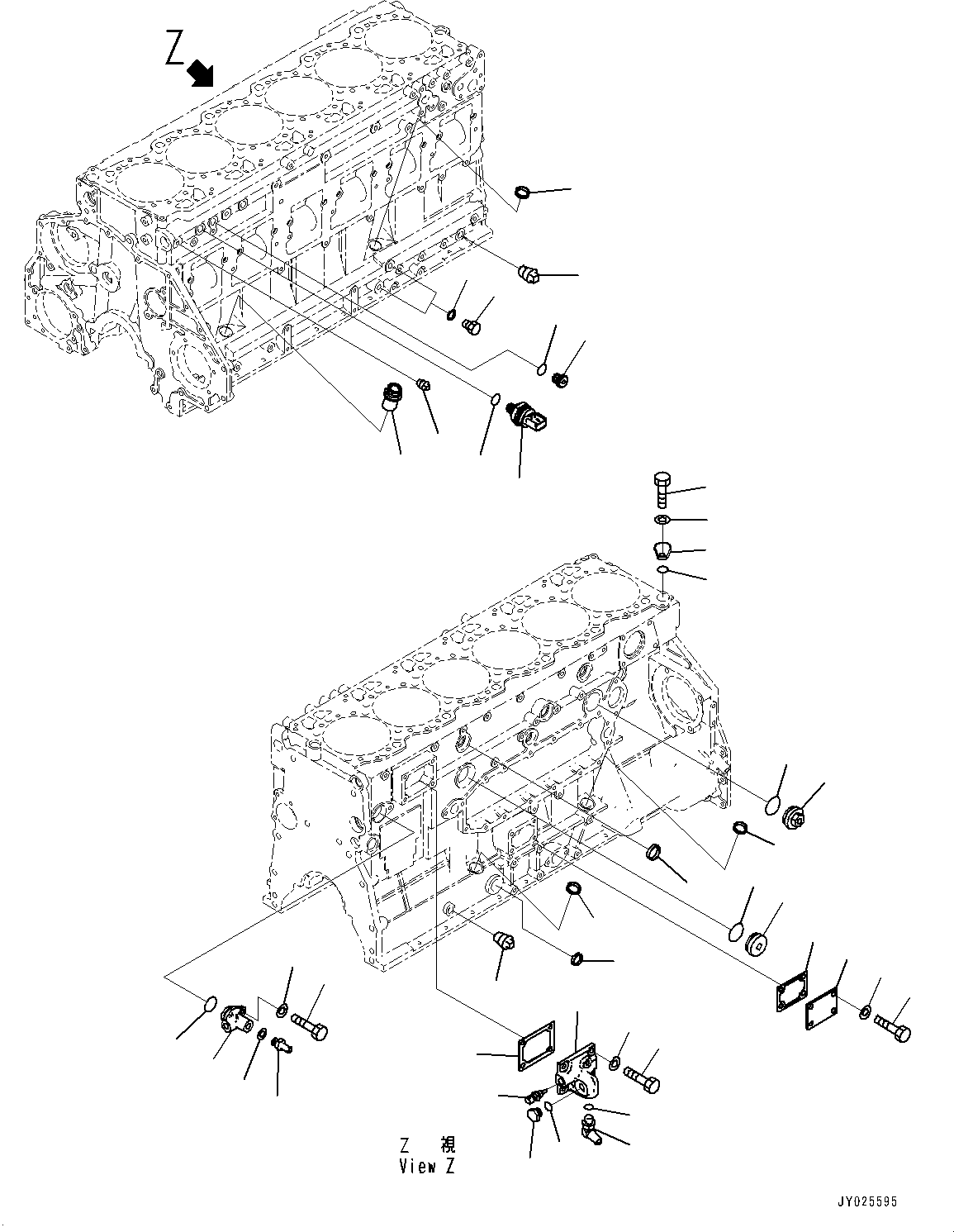 Угольник 6253-21-1950 KOMATSU