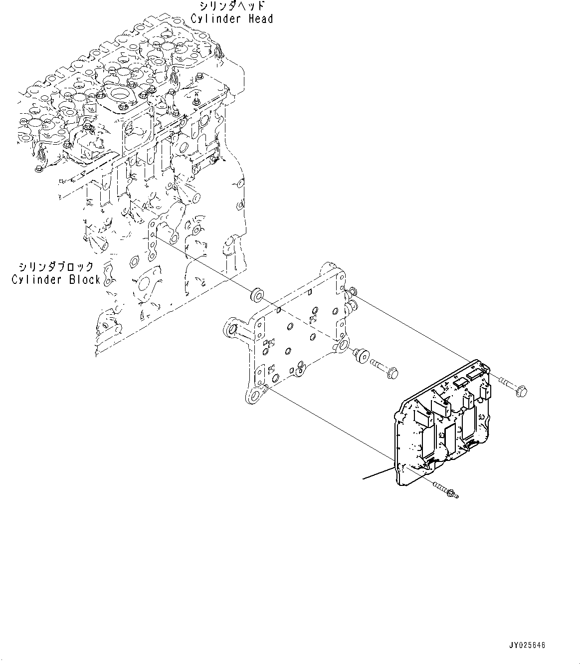 Контроллер 600-548-1100 KOMATSU