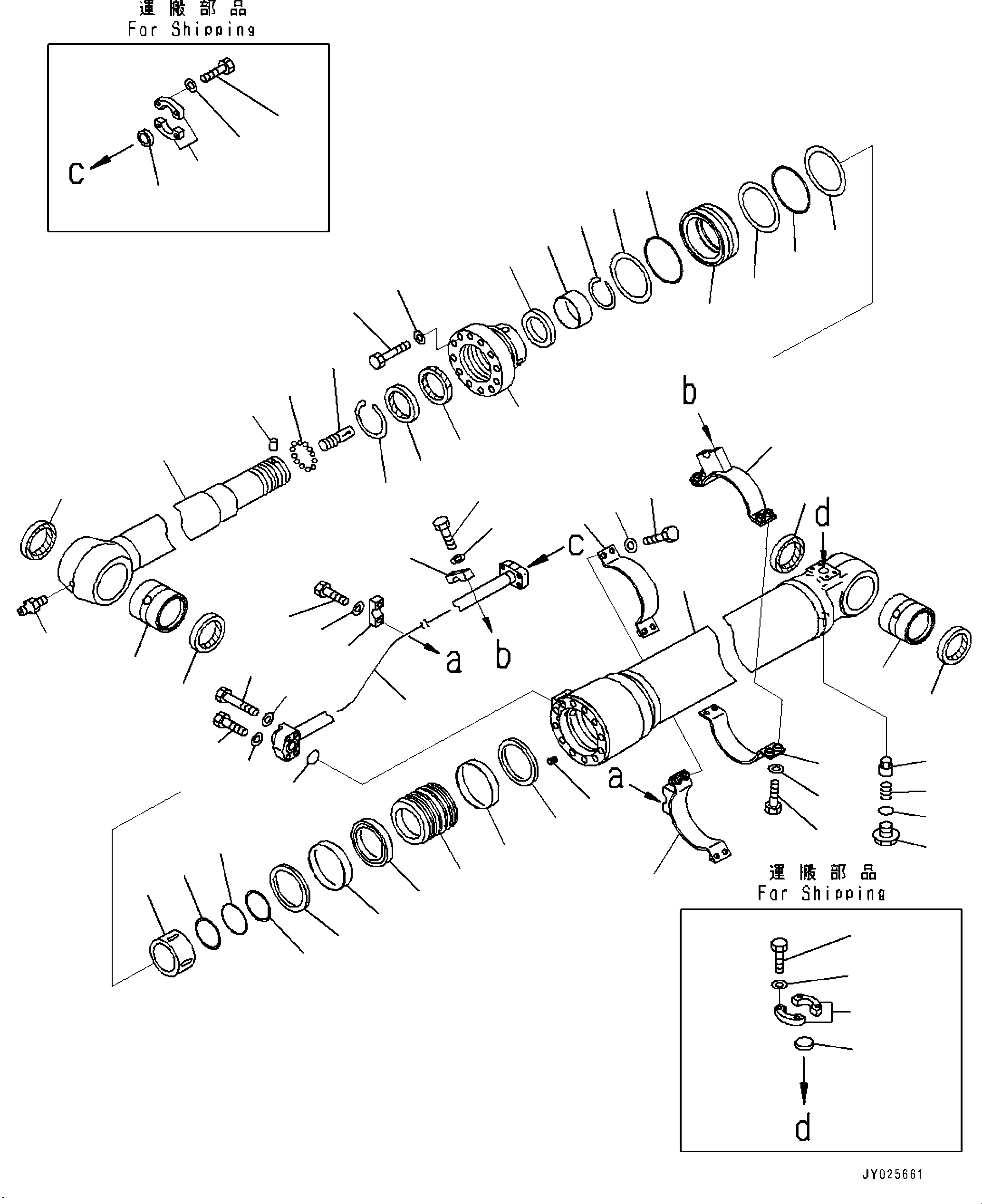 Seal Kit, Hydraulic Cylinder (721-98-00260) KOMATSU