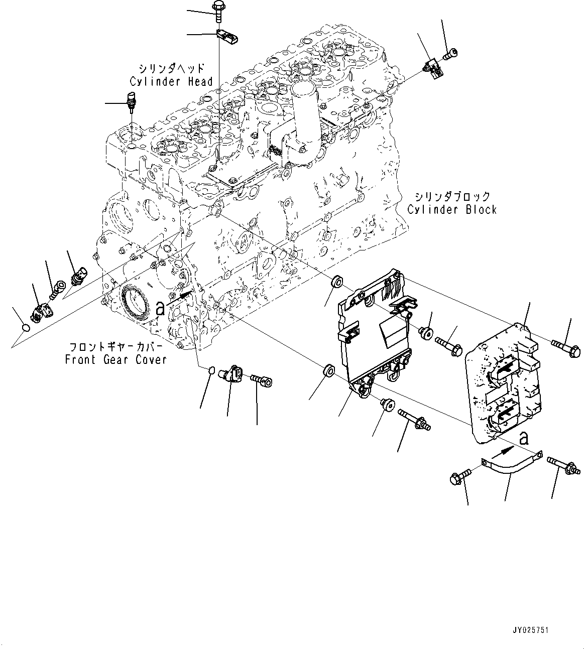 Controller (Notification of Engine SN with your order required) 2A5-01-K1560 KOMATSU